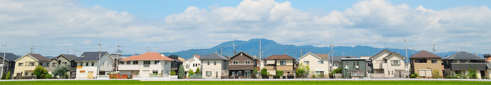 人と環境にやさしい街づくりのために業務を通じて社会の進歩・発展に貢献することを目標とします。